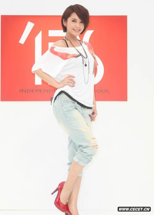 楊丞琳應知名仔褲品牌之邀擔任代言人走秀