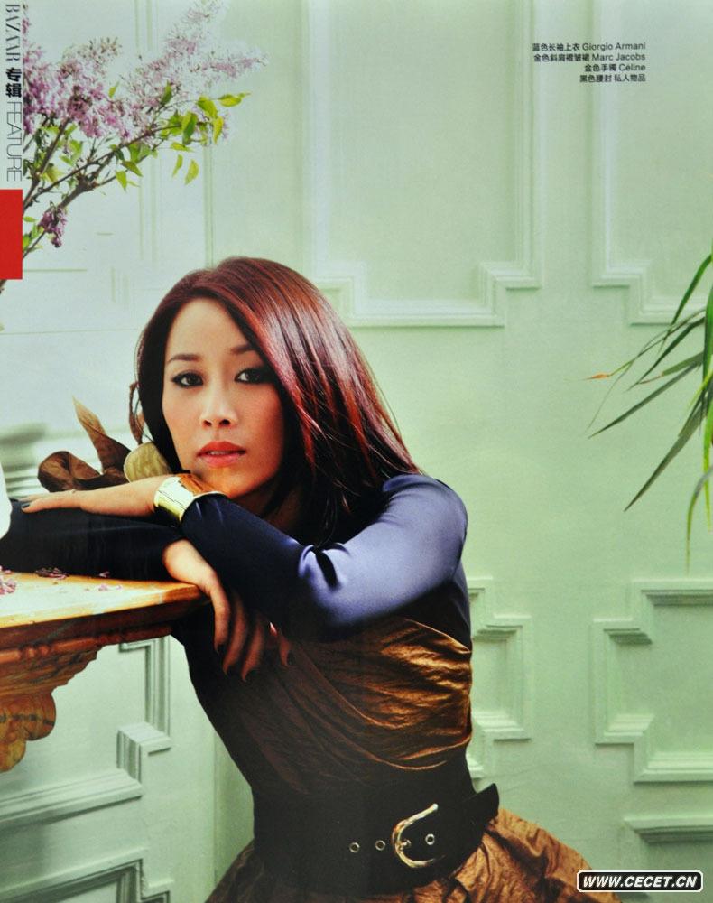 Ӣǰ΢ع˽ܡr(sh)аɯ6̖(zhun)L(fng)Ƭ