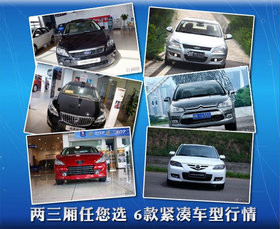 [܇(ch)r(ji){]x 6o܇(ch)