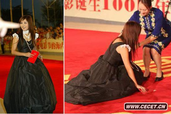 ڽuٻļt̺߼tĺΝڼt̺ˤһ (2/16)