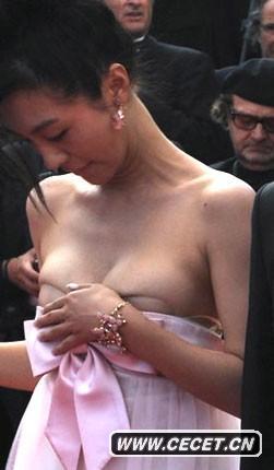 ꩼ{]Ļʽƃ(zh)YɫĨȹʮֿɐ(i)ߵt̺һĕr(sh)ȹӻƃæoס (8/16)