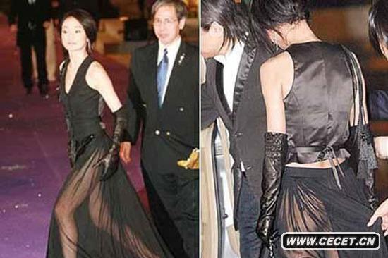 DѸ25ӰCYt̺Ѹ(zh)ɫ͸ҕYFҲ͸ҕb[F (3/16)