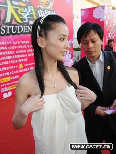 2008SʥCeϯڱekĴW(xu)Ӱ]ĻCڼt̺SʥĨȹll»ԵҲ˫@G (16/16)