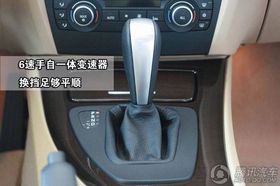 2010款 寶馬325i 時(shí)尚型 重點(diǎn)圖解