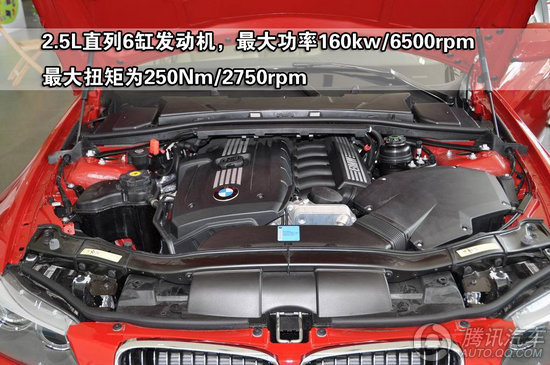 2010款 寶馬325i 時(shí)尚型 重點(diǎn)圖解