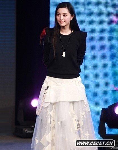 山東——范冰冰 (7/30)