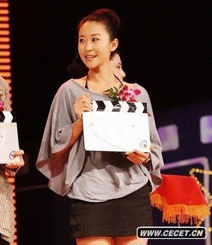 陜西——苗圃 (28/30)