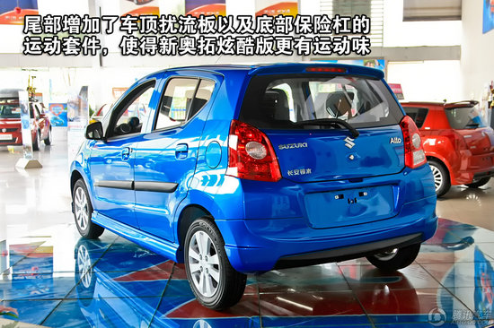 2010 ľW1.0 MTſ c(din)D