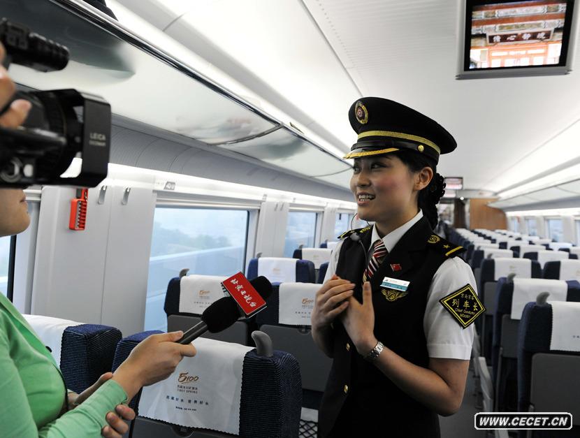 F܇(ch)ԇ\ӛCӛˡ߽㡱L(fng)