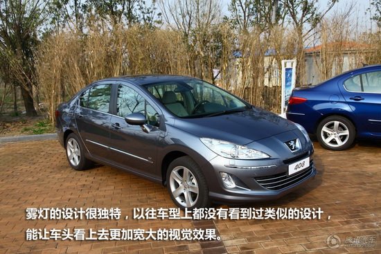 雨天好選擇 4款20萬(wàn)內帶自動(dòng)雨刷功能車(chē)型