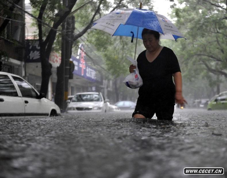 6234r(sh)S½ԁ(li)וҹК_l(f){ɫA̖