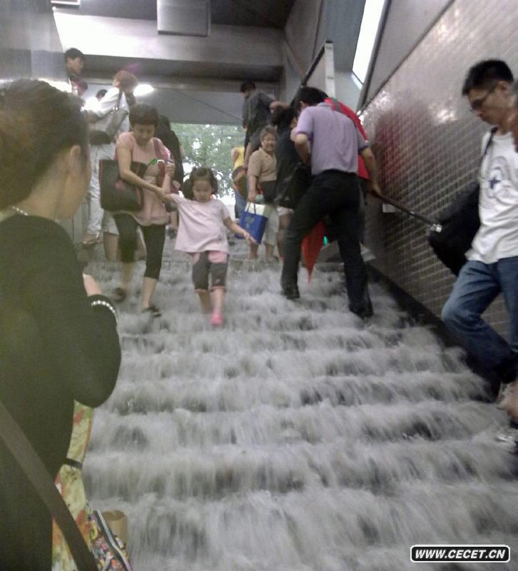 ڱF4̖(xin)Ȼͤվ˂ˮµF_A