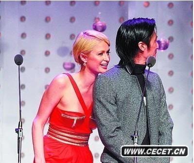 希爾頓與謝霆鋒