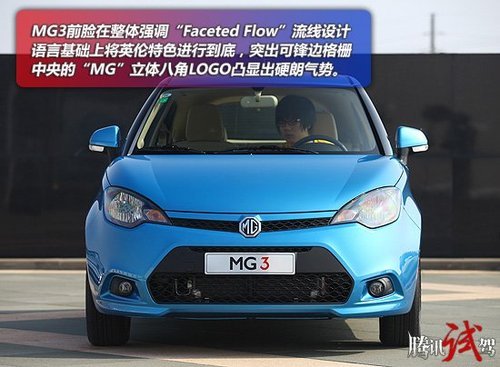 適合裸婚的年輕人車(chē)型推薦