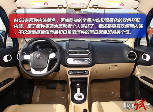 適合裸婚的年輕人車(chē)型推薦