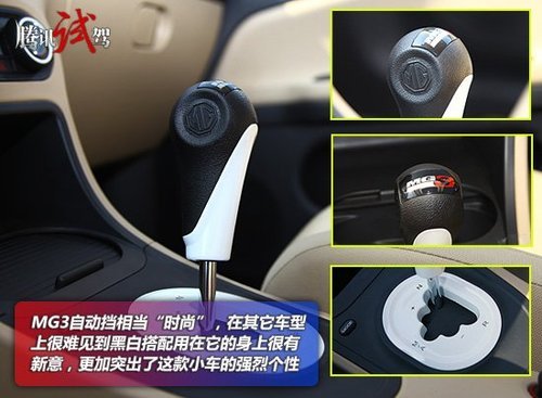 適合裸婚的年輕人車(chē)型推薦