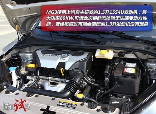 適合裸婚的年輕人車(chē)型推薦