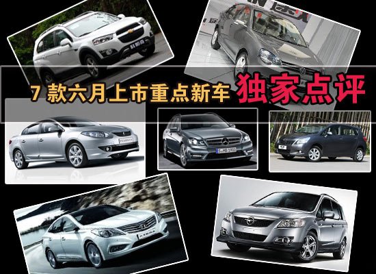 c(din) 7c(din)܇(ch)c(din)u