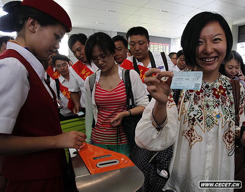 63015r(sh)P(gun)עľFʽ_(ki)ͨ\I(yng)^܇(ch)˱ÿǰ(li)w