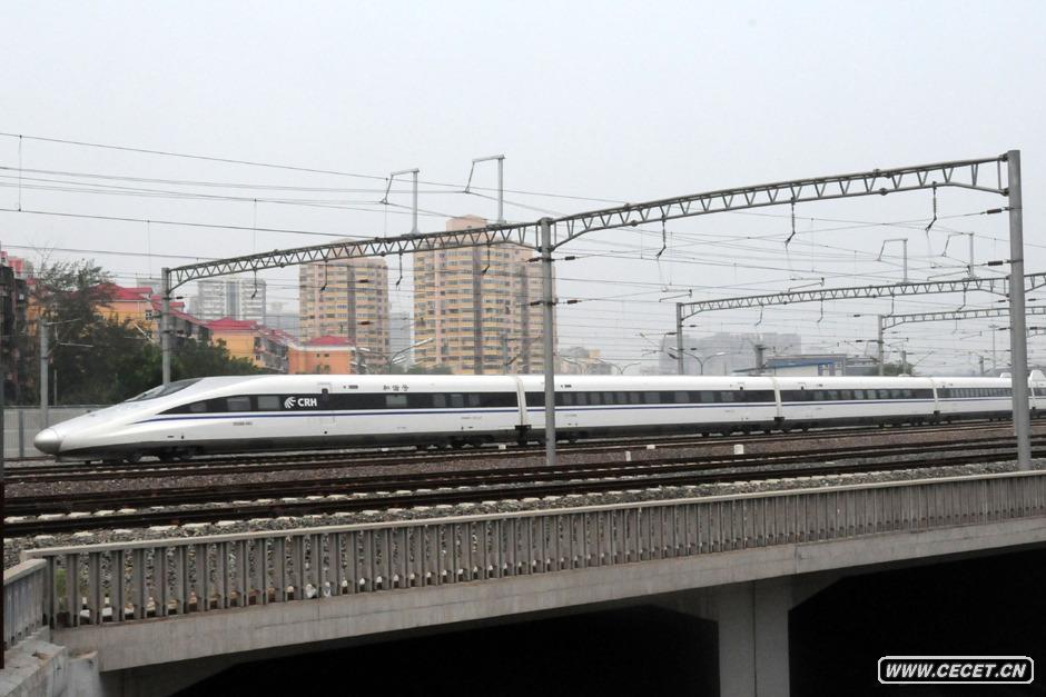 630c(din)Fʽ_(ki)ͨ\I(yng)DһкC̖܇(ch)xվ