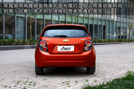 2011款雪佛蘭 愛(ài)唯歐 重點(diǎn)圖解