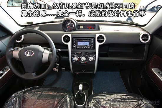 L(chng)ǹM2T(mn) c(din)Ԕ