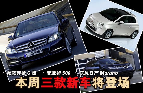 Ɓ500܇(ch)ڱ?ch)Ȱl(f)