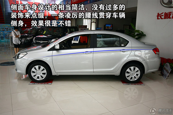 長(cháng)城騰翼C30舒適型 重點(diǎn)圖解