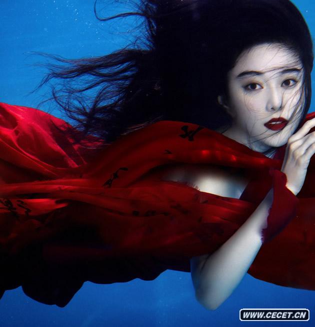 最近頻頻現身公益慈善活動(dòng)的范冰冰在近日傳出的一組水下大片中