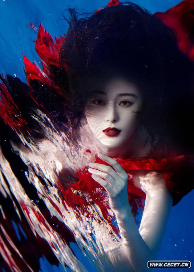 最近頻頻現身公益慈善活動(dòng)的范冰冰在近日傳出的一組水下大片中