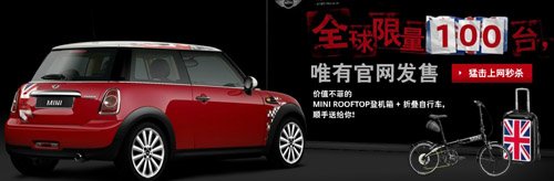 MINI TATTOO28.7f(wn) W(wng)j(lu )N(xio)(dng)