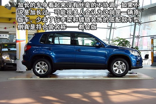 ȵ܇(ch)wr(zhun)҂AyСȵϝqҲχҵP(gun)^(gun){ߵĳڱ³P(gun)T(mn)ҲµĽ6·ݵ܇(ch)N(xio)ҵ҂ҲͿԌ^(gu)ȥİȵ܇(ch)Ј(chng)һ(g)N(xio)wyӋ҂ѽ(jng)ƳһڵtǞ]r(sh)T(mn)SUV܇(ch)