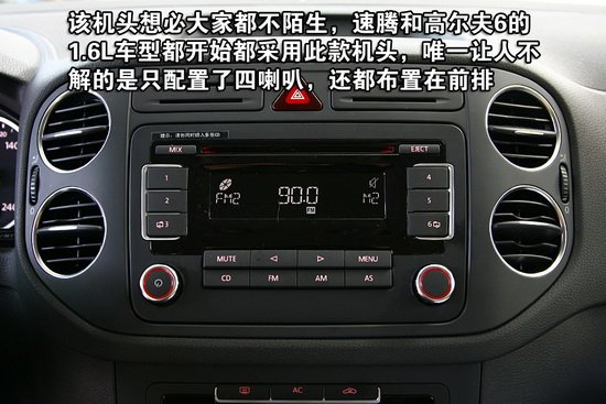 ȵ܇(ch)wr(zhun)҂AyСȵϝqҲχҵP(gun)^(gun){ߵĳڱ³P(gun)T(mn)ҲµĽ6·ݵ܇(ch)N(xio)ҵ҂ҲͿԌ^(gu)ȥİȵ܇(ch)Ј(chng)һ(g)N(xio)wyӋ҂ѽ(jng)ƳһڵtǞ]r(sh)T(mn)SUV܇(ch)