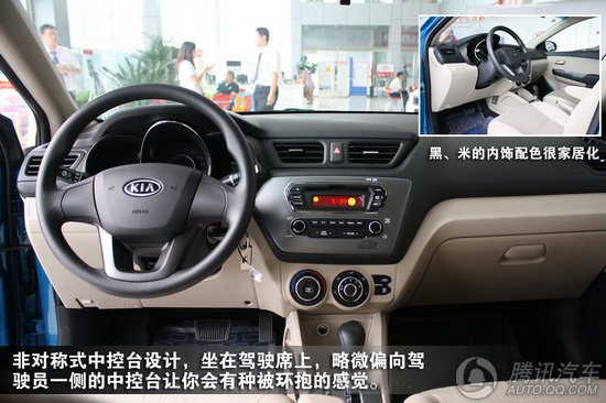 2011款 起亞K2 1.4AT GLS版 重點(diǎn)圖解