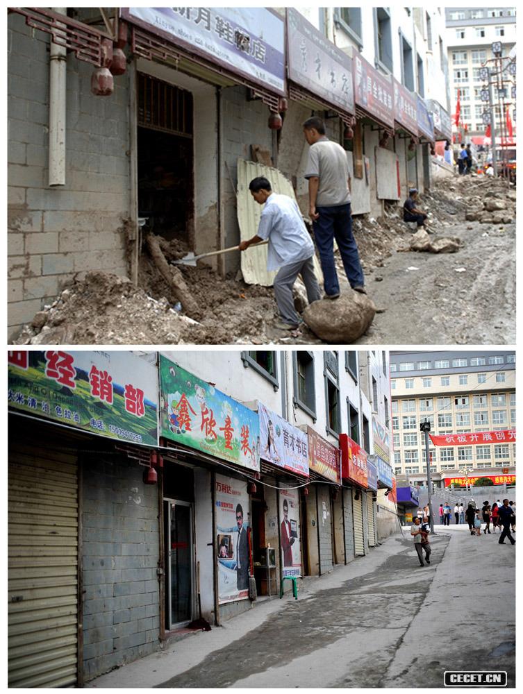 ψD2010812Ĕz־D201187Ĕz־Aӛ t z