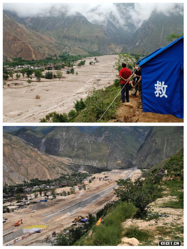 ψD2010812ĔzʯܞĬF(chng)D201187ĔzʯŌOF(chng)