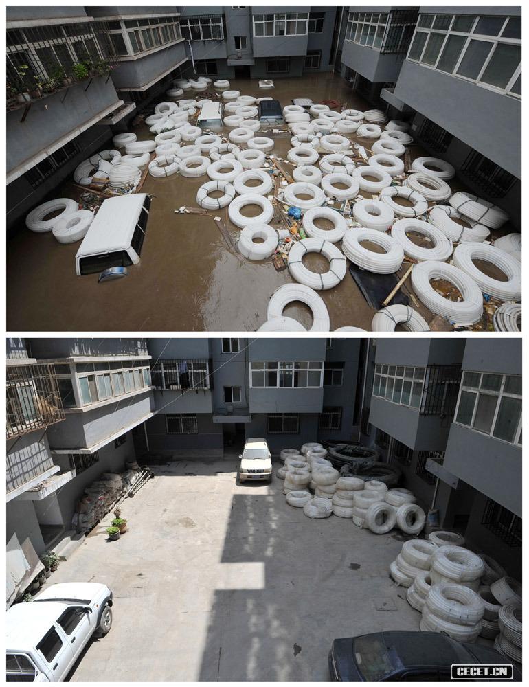 ψD2010812ĔzһAӛ izD201187ĔzһAӛ tz