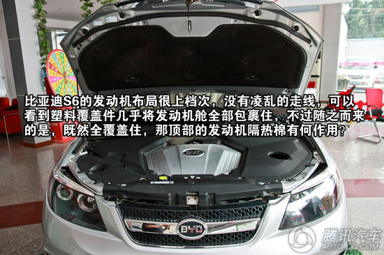 2011 ȁS6 2.4 AT c(din)D