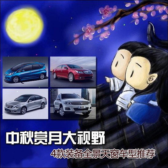 Ŀbȫ촰܇(ch)] p´ҕҰ