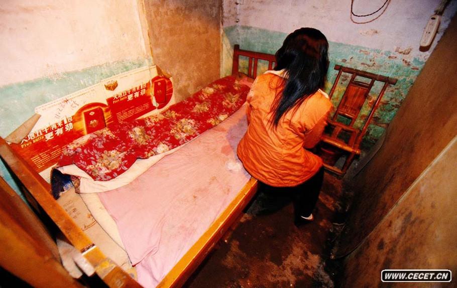 20041127ϵ؅^һԹں(jin)ªķg