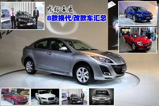 ˿ɶ܇(ch)չQ/Ŀ܇(ch)P(pn)c(din) GI(lng)