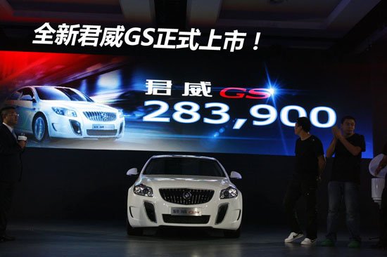 e˾GSɶ܇(ch)չ ۃr(ji)28.39f(wn)Ԫ