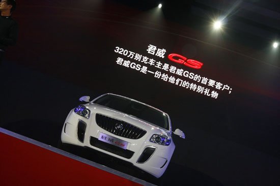 e˾GSɶ܇(ch)չ ۃr(ji)28.39f(wn)Ԫ