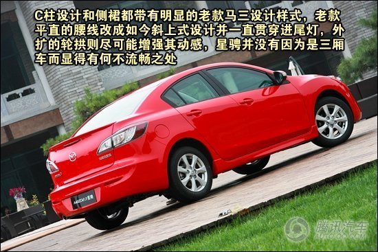 四款15萬(wàn)以?xún)冗\動(dòng)風(fēng)格緊湊型車(chē)購買(mǎi)推薦