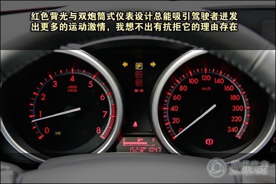 四款15萬(wàn)以?xún)冗\動(dòng)風(fēng)格緊湊型車(chē)購買(mǎi)推薦