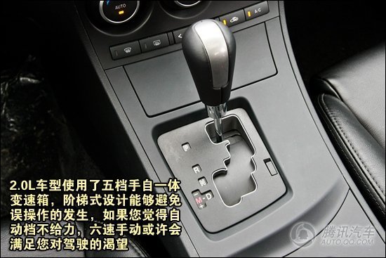 四款15萬(wàn)以?xún)冗\動(dòng)風(fēng)格緊湊型車(chē)購買(mǎi)推薦