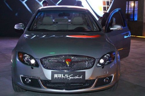 蓮花L5 Sportback上市 售9.98萬(wàn)-12.18萬(wàn)