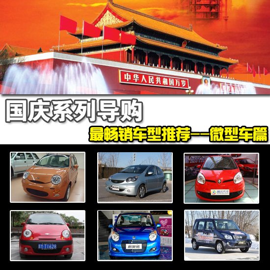 cϵЌُ֮N(xio)܇(ch)]--΢܇(ch)ƪ