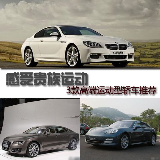 3߶\(dng)I܇(ch)] F\(dng)