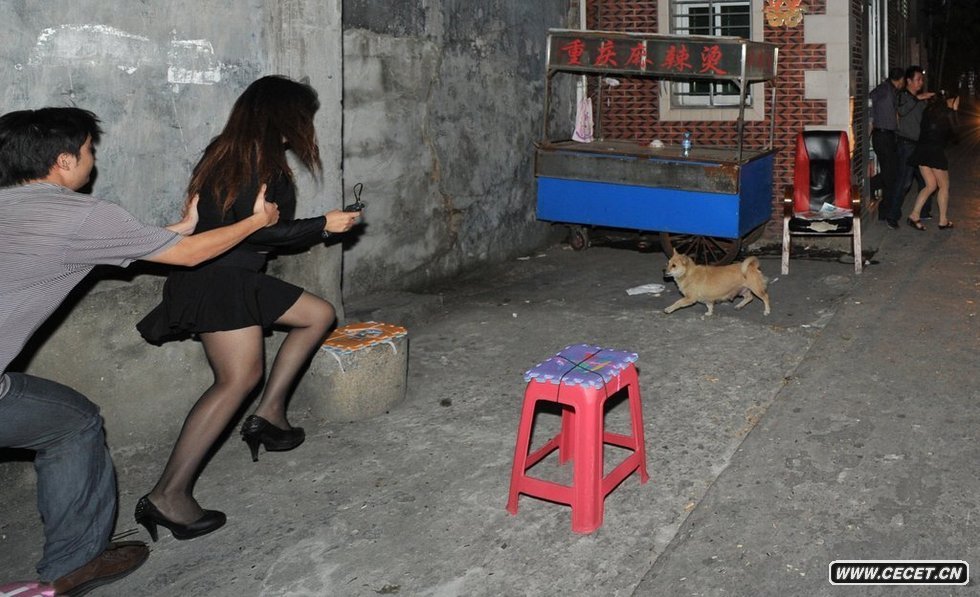 2011102910c(din)|ɳ12ͻuԡCȪЅ^|ˮT